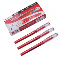 晨光ARP50901全针管直液式中性笔0.5mm红色