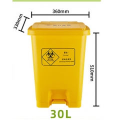 长城脚踏式医疗垃圾桶30L(37*32*50cm）